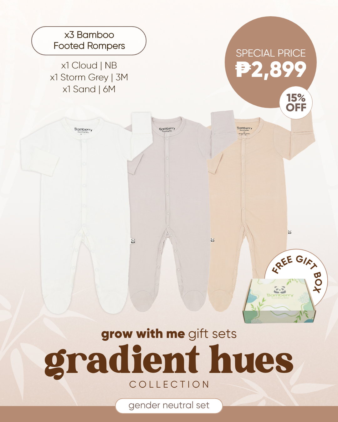 Grow With Me Box Gift Set: Gradient Hues Collection (Gender Neutral Set)